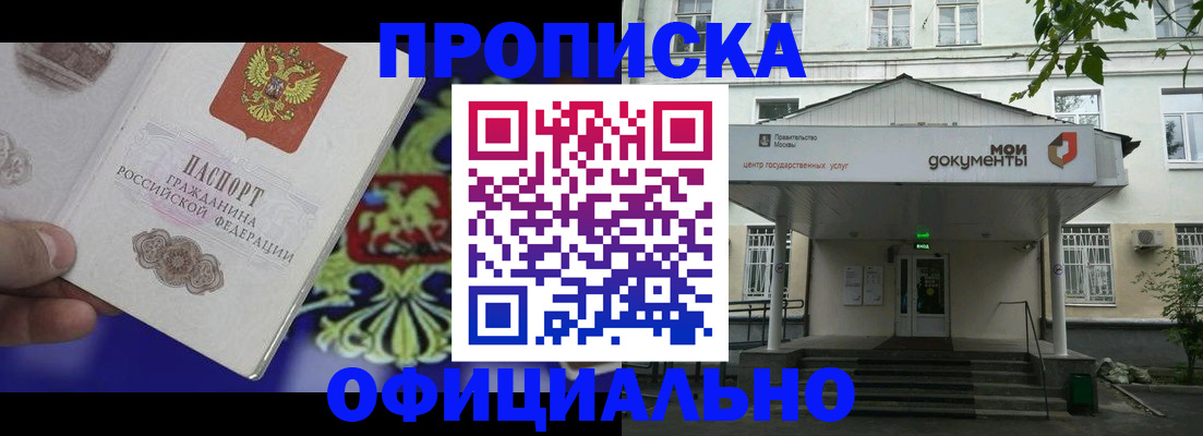 форма 3 в Эртили